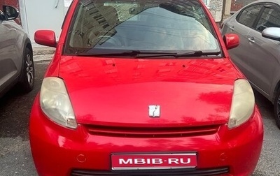 Toyota Passo III, 2005 год, 435 000 рублей, 1 фотография