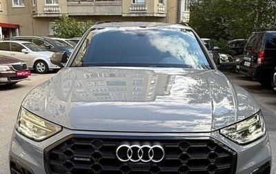 Audi Q5, 2026 год, 5 700 000 рублей, 1 фотография