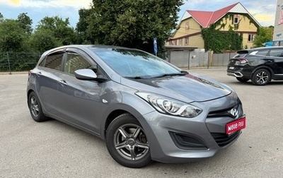 Hyundai i30 II рестайлинг, 2013 год, 1 200 000 рублей, 1 фотография
