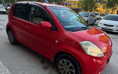 Toyota Passo III, 2005 год, 435 000 рублей, 13 фотография