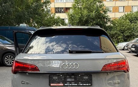 Audi Q5, 2026 год, 5 700 000 рублей, 2 фотография