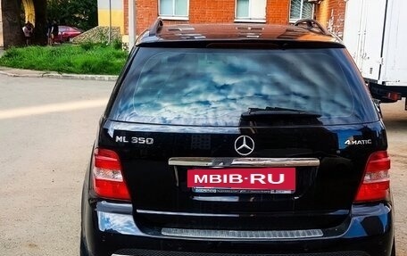 Mercedes-Benz M-Класс, 2006 год, 1 450 000 рублей, 7 фотография