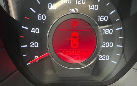 KIA Rio III рестайлинг, 2015 год, 850 000 рублей, 9 фотография
