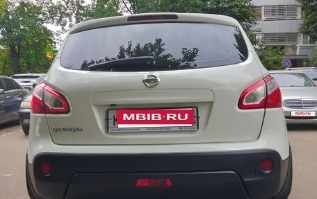 Nissan Qashqai, 2012 год, 1 200 000 рублей, 6 фотография