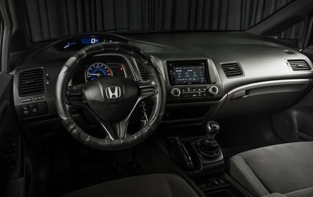 Honda Civic VIII, 2008 год, 719 000 рублей, 6 фотография