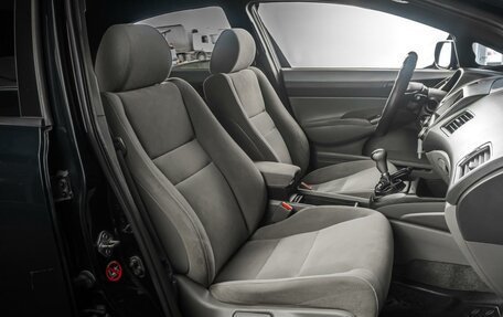Honda Civic VIII, 2008 год, 719 000 рублей, 8 фотография