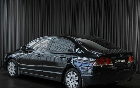 Honda Civic VIII, 2008 год, 719 000 рублей, 2 фотография