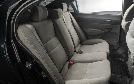 Honda Civic VIII, 2008 год, 719 000 рублей, 7 фотография