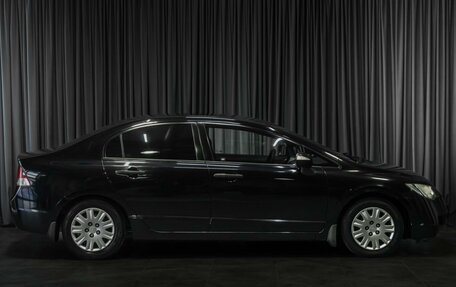 Honda Civic VIII, 2008 год, 719 000 рублей, 5 фотография