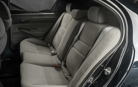 Honda Civic VIII, 2008 год, 719 000 рублей, 9 фотография