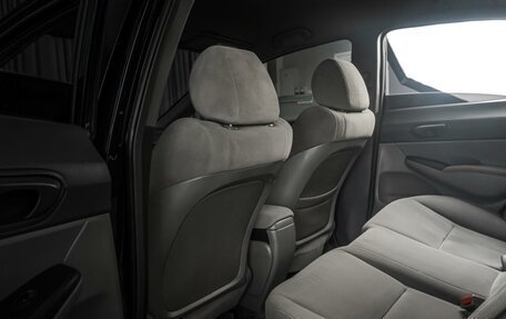Honda Civic VIII, 2008 год, 719 000 рублей, 11 фотография
