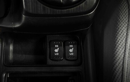 Honda Civic VIII, 2008 год, 719 000 рублей, 18 фотография