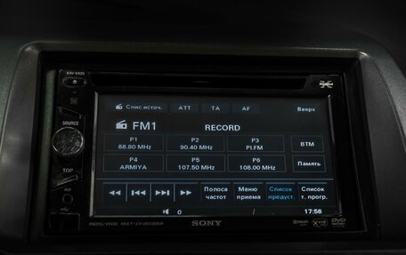 Honda Civic VIII, 2008 год, 719 000 рублей, 15 фотография