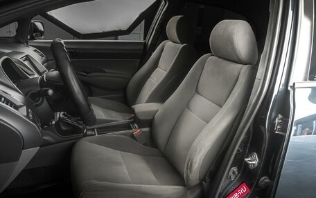 Honda Civic VIII, 2008 год, 719 000 рублей, 10 фотография