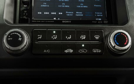 Honda Civic VIII, 2008 год, 719 000 рублей, 16 фотография