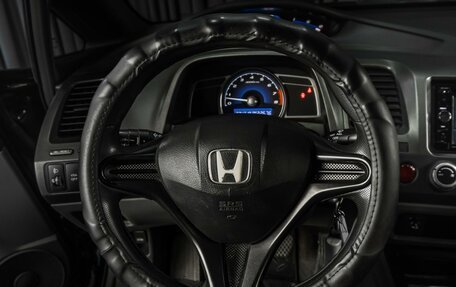 Honda Civic VIII, 2008 год, 719 000 рублей, 12 фотография