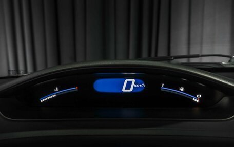 Honda Civic VIII, 2008 год, 719 000 рублей, 13 фотография