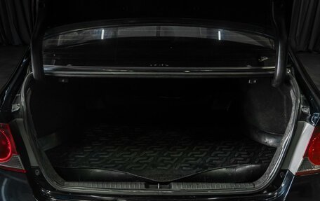 Honda Civic VIII, 2008 год, 719 000 рублей, 20 фотография