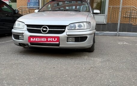 Opel Omega B, 1998 год, 170 000 рублей, 2 фотография