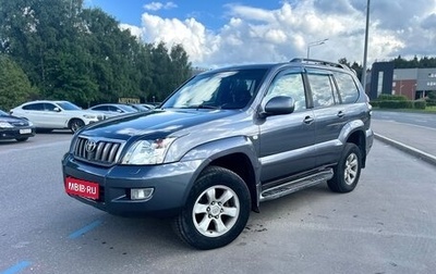Toyota Land Cruiser Prado 120 рестайлинг, 2008 год, 2 150 000 рублей, 1 фотография