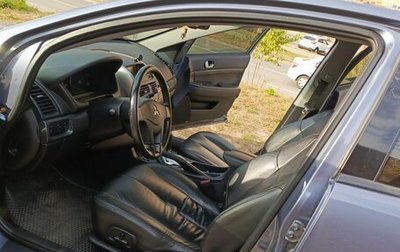 Mitsubishi Galant IX, 2007 год, 610 000 рублей, 1 фотография