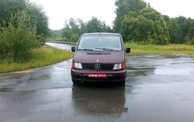 Mercedes-Benz Vito, 1998 год, 400 000 рублей, 1 фотография
