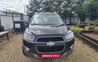 Chevrolet Captiva I, 2012 год, 650 000 рублей, 1 фотография