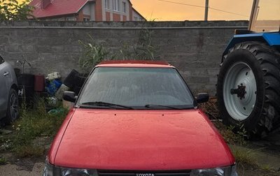 Toyota Corolla, 1990 год, 150 000 рублей, 1 фотография