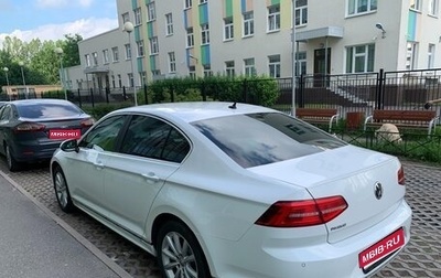 Volkswagen Passat B8 рестайлинг, 2018 год, 2 600 000 рублей, 1 фотография