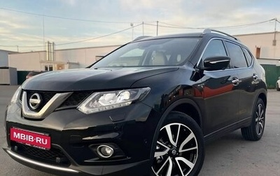 Nissan X-Trail, 2017 год, 1 850 000 рублей, 1 фотография