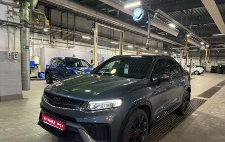 Geely Tugella FY11, 2023 год, 2 879 000 рублей, 1 фотография