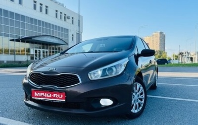 KIA cee'd III, 2014 год, 990 000 рублей, 1 фотография