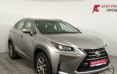 Lexus NX I, 2015 год, 3 190 000 рублей, 1 фотография