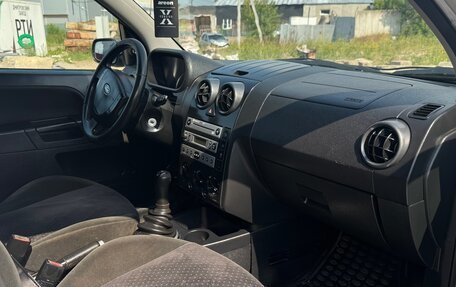 Ford Fusion I, 2005 год, 167 000 рублей, 9 фотография