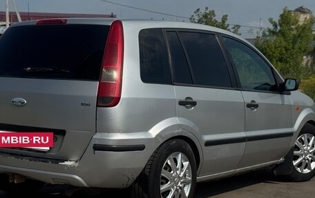 Ford Fusion I, 2005 год, 167 000 рублей, 5 фотография