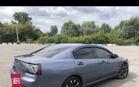 Mitsubishi Galant IX, 2007 год, 610 000 рублей, 17 фотография
