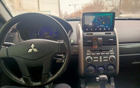 Mitsubishi Galant IX, 2007 год, 610 000 рублей, 34 фотография