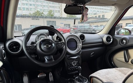 MINI Countryman I (R60), 2012 год, 1 700 000 рублей, 11 фотография