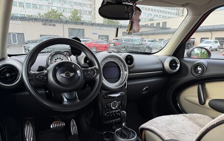 MINI Countryman I (R60), 2012 год, 1 700 000 рублей, 12 фотография