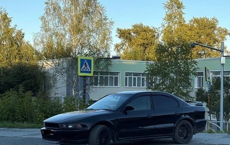 Mitsubishi Galant VIII, 1999 год, 280 000 рублей, 6 фотография