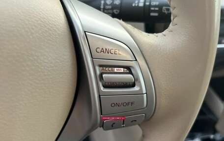 Nissan X-Trail, 2017 год, 1 850 000 рублей, 9 фотография