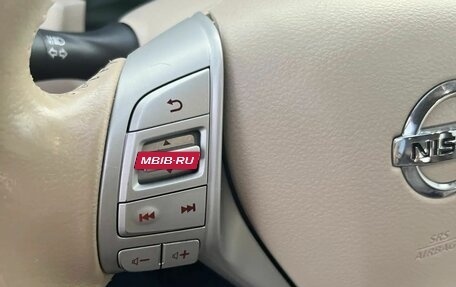 Nissan X-Trail, 2017 год, 1 850 000 рублей, 10 фотография