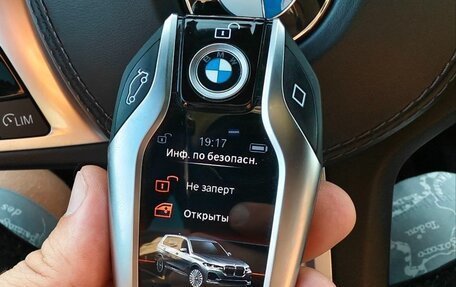 BMW X7, 2019 год, 6 800 000 рублей, 14 фотография