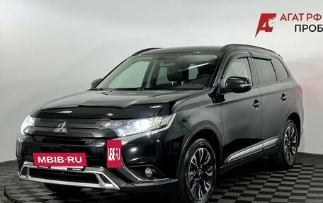 Mitsubishi Outlander III рестайлинг 3, 2021 год, 2 100 000 рублей, 2 фотография