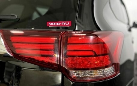 Mitsubishi Outlander III рестайлинг 3, 2021 год, 2 100 000 рублей, 20 фотография