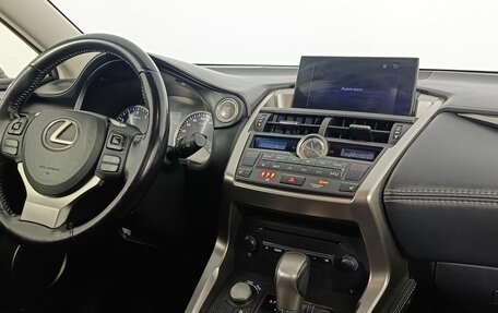 Lexus NX I, 2015 год, 3 190 000 рублей, 10 фотография