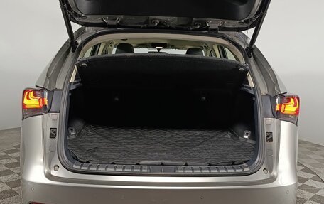 Lexus NX I, 2015 год, 3 190 000 рублей, 14 фотография