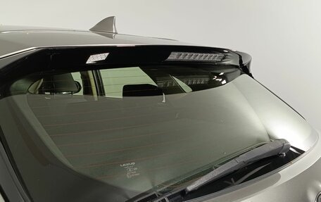 Lexus NX I, 2015 год, 3 190 000 рублей, 15 фотография