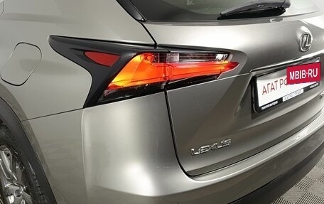 Lexus NX I, 2015 год, 3 190 000 рублей, 16 фотография