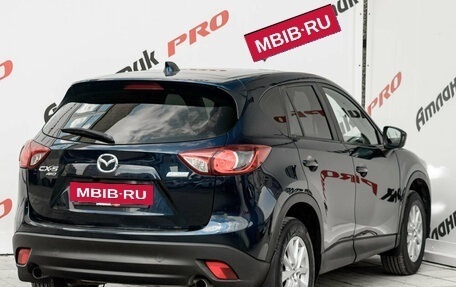 Mazda CX-5 II, 2014 год, 1 680 000 рублей, 6 фотография